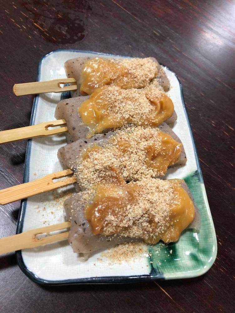 い志川