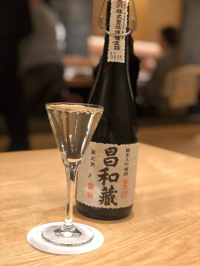 長楽 - サブ画像1