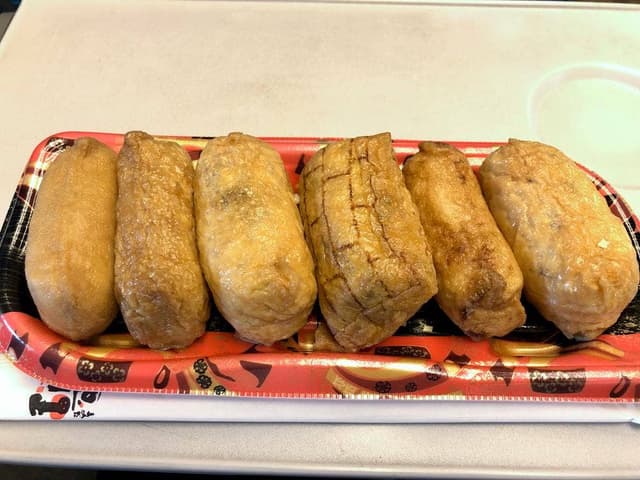 豆狸 グランスタ店 - サブ画像2