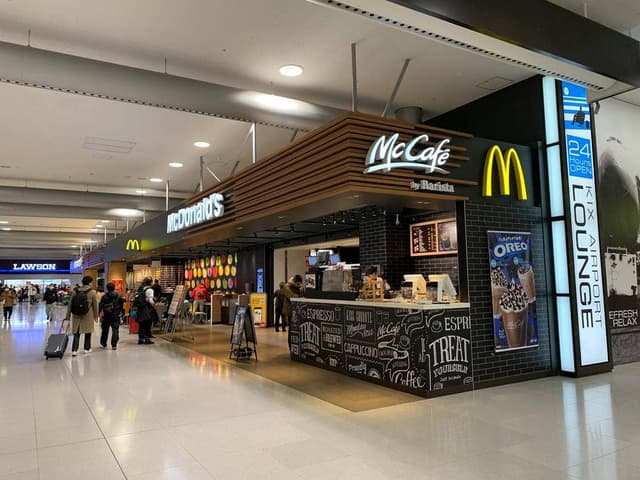 マクドナルド 関西国際空港店 - サブ画像2