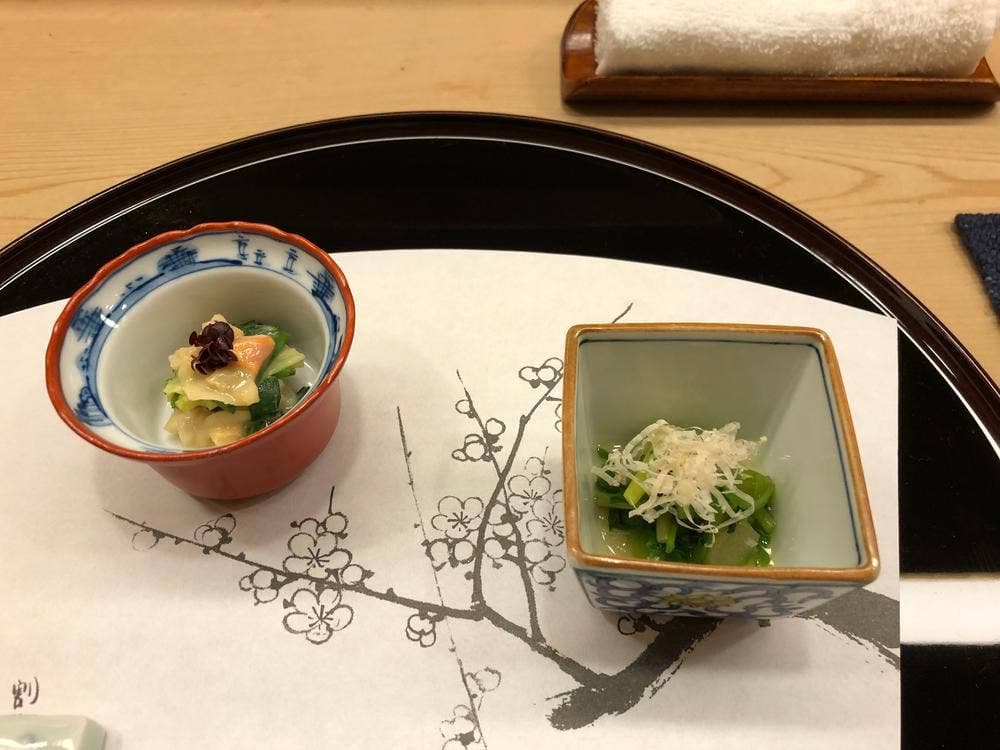 割烹きたむら