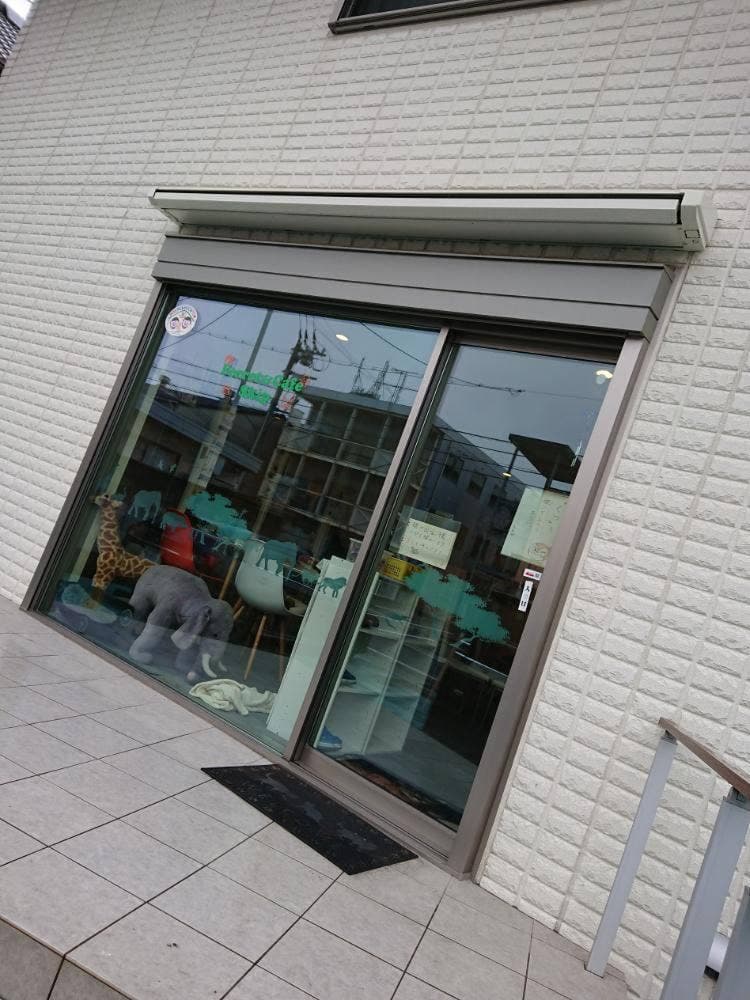 Ferret&Cafe SKIP