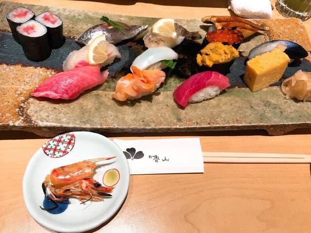 鮨 魯山 新宿店 - サブ画像3