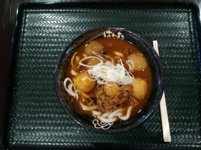 はなまるうどん イオンモール天童店 - サブ画像2