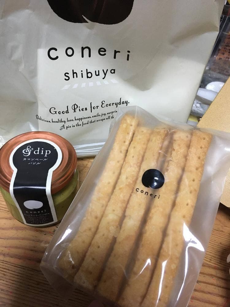 coneri エキュートエディション渋谷店