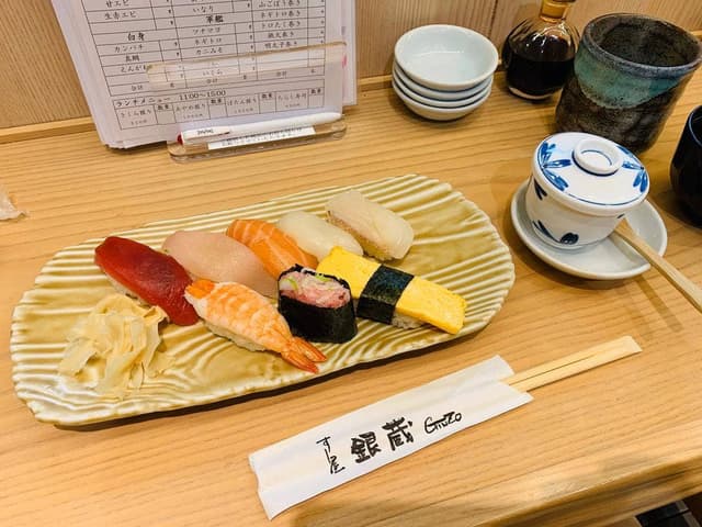 すし屋 銀蔵 KITTEグランシェ店 - サブ画像1