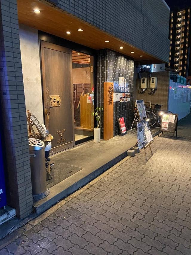 魚冠 海鮮個室居酒屋 - サブ画像2
