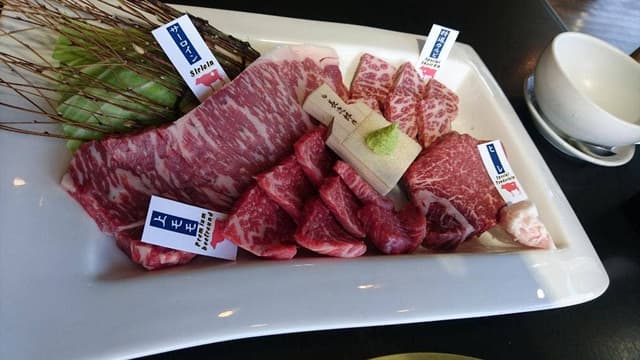 あか牛の館 - サブ画像1