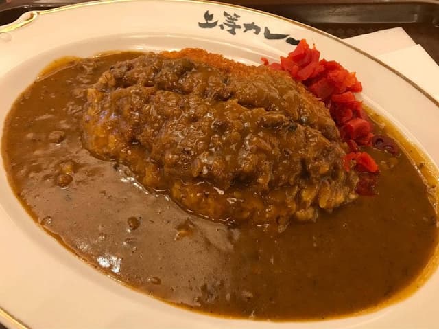 上等カレーイオンレイクタウン店 - サブ画像2