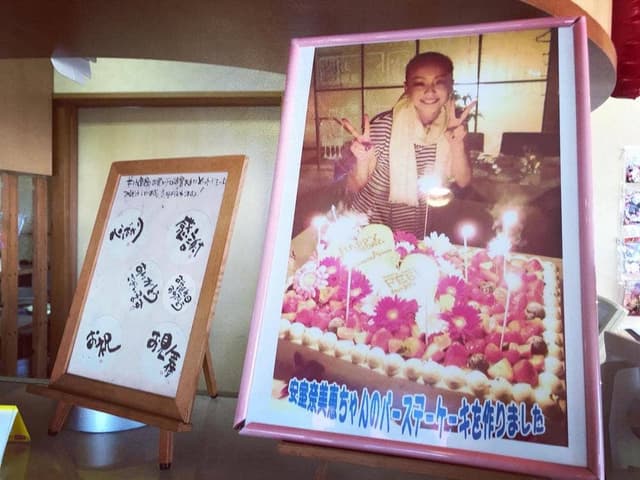 創作お菓子アトリエ あん庵 - サブ画像2