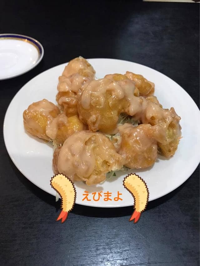 中華料理 一軒餃子 - サブ画像3