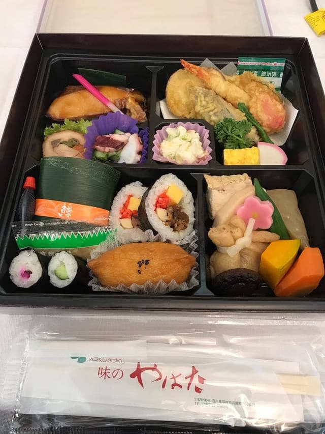 Yahata すしべん 一の宮店 - サブ画像1