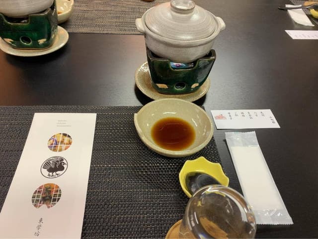 東學坊 - サブ画像3