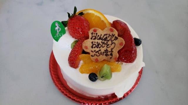 菓子工房 パオデロ - サブ画像3