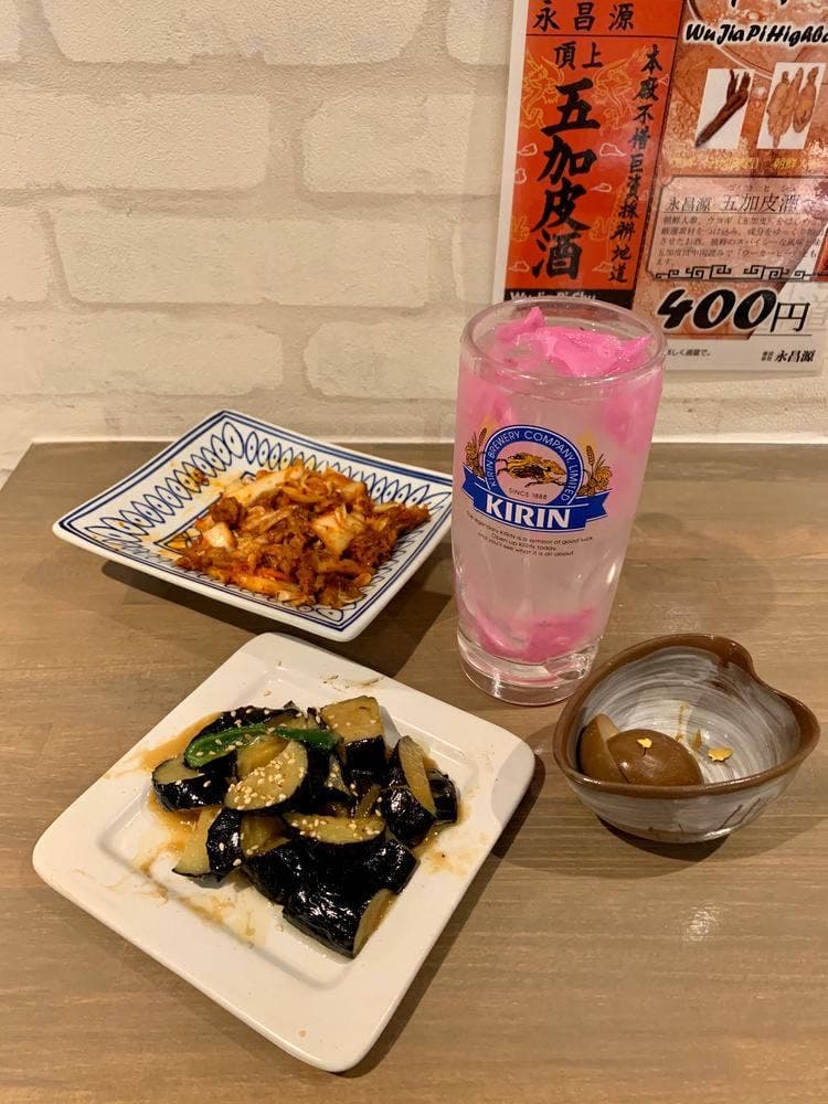 峰