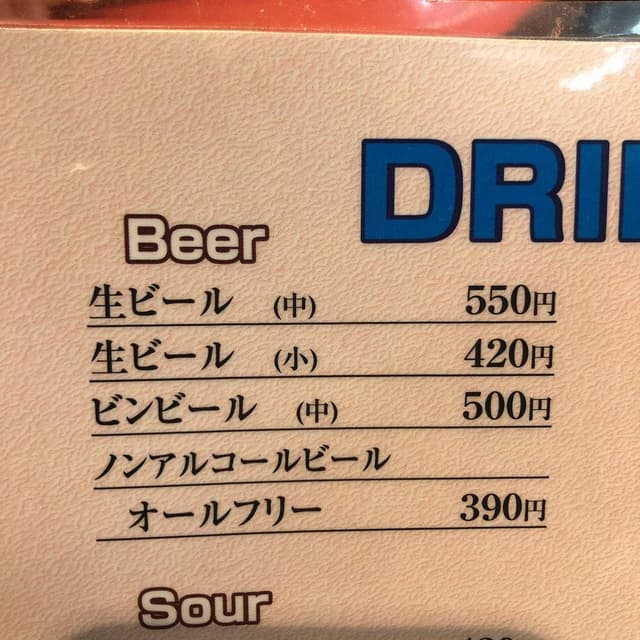 にしき亭 - サブ画像2