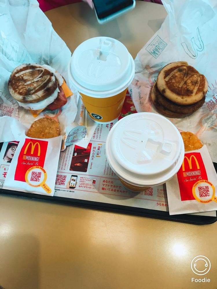 マクドナルド 143上田原店