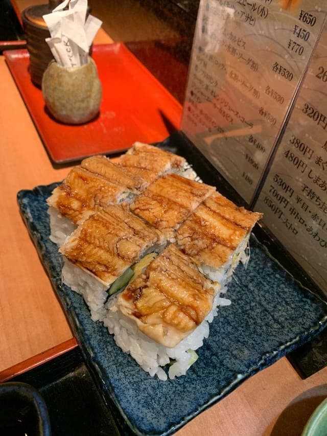 ばんどう - サブ画像2