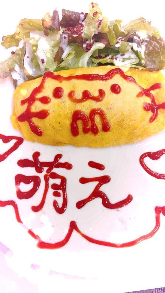 アキバ絶対領域