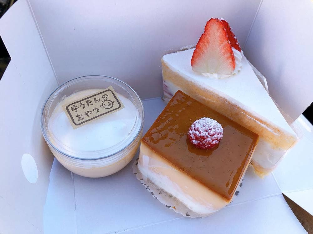 ナオキ 深沢店