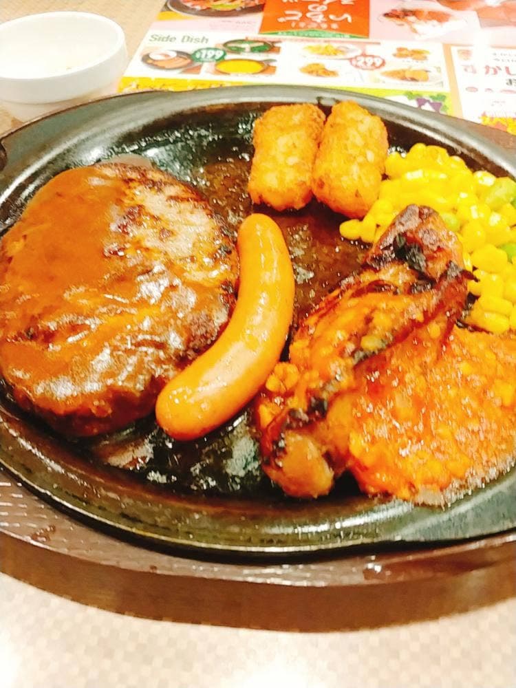 ガスト 京都桂店