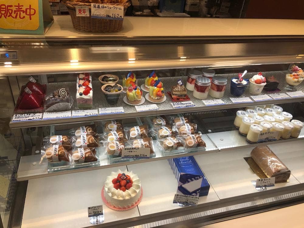 洋菓子工房 ナチューレ 尾道福屋店