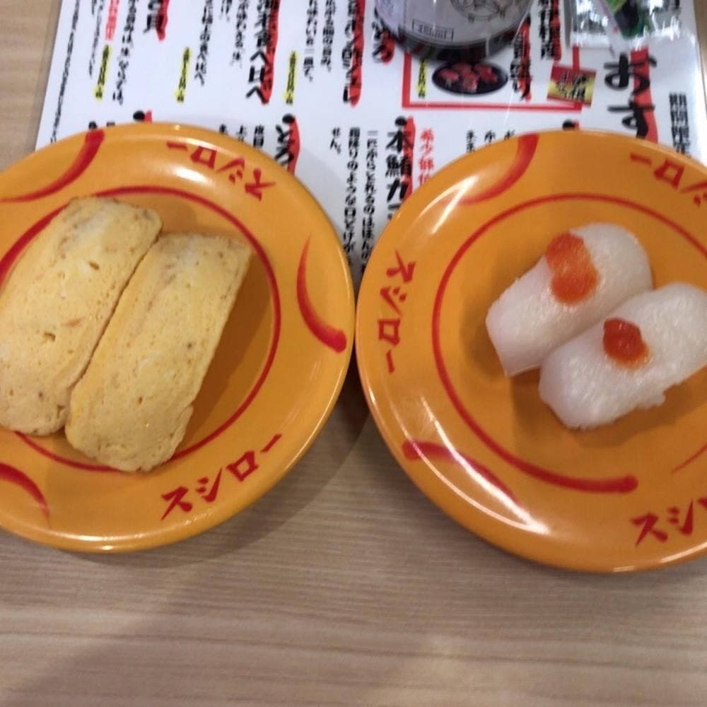 スシロー 池田店