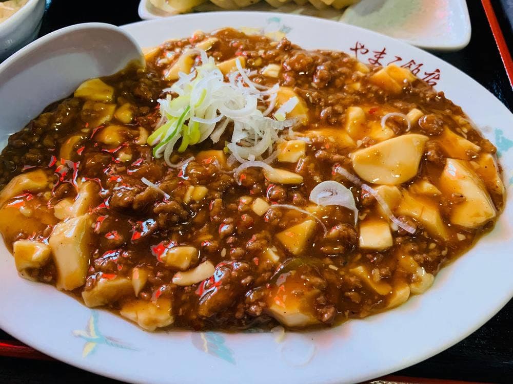 やまこ飯店