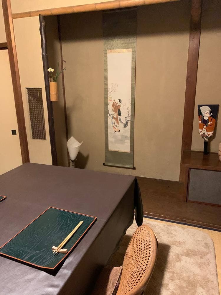 ぐりる嘉野