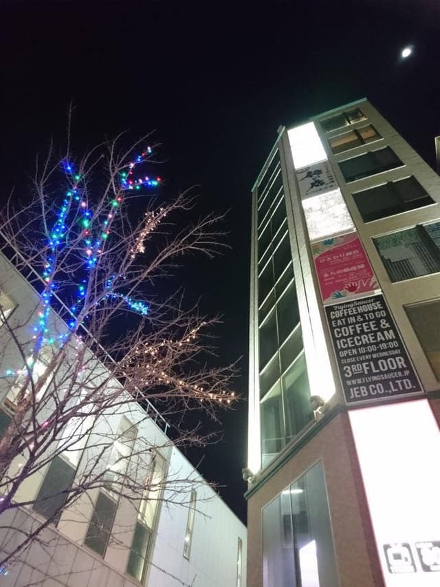 隠れ菴 忍家 越谷レイクタウン駅南口店 - サブ画像2