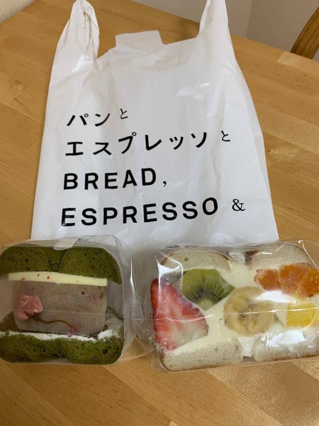 ぐるぐるべゑぐる - サブ画像2