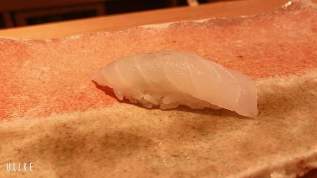 寿司処 八潮 - サブ画像2