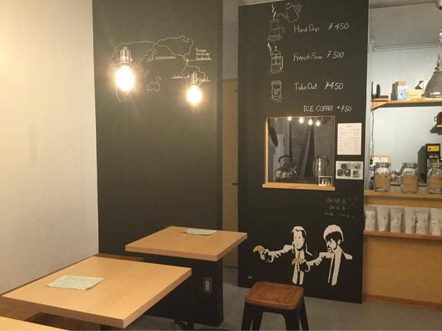 S COFFEE ROASTERS - サブ画像2