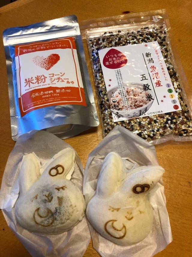 新潟粉物 米BEI - サブ画像2