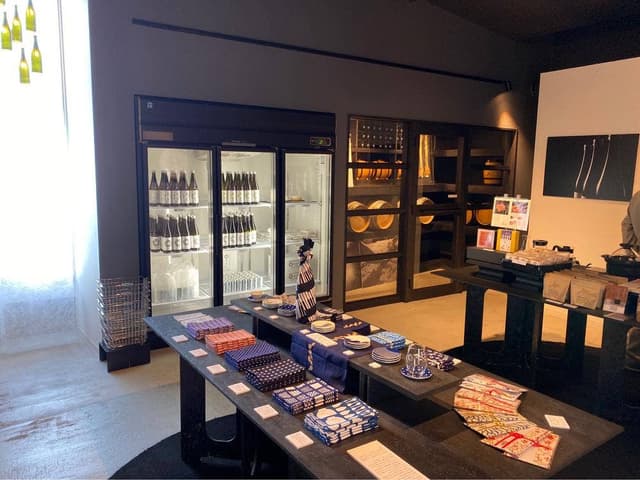 緑丘蔵 Gift Shop - サブ画像2