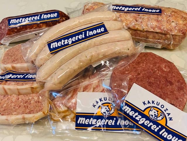 メツゲライ・イノウエ - サブ画像2