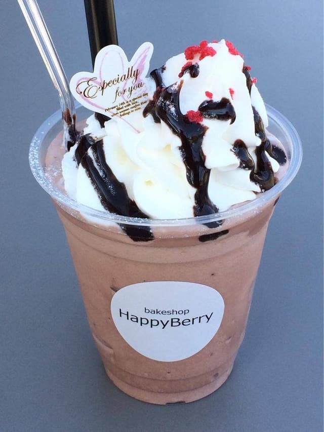 ハッピーベリー - サブ画像2