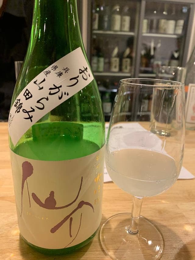 浅野日本酒店 UMEDA - サブ画像3