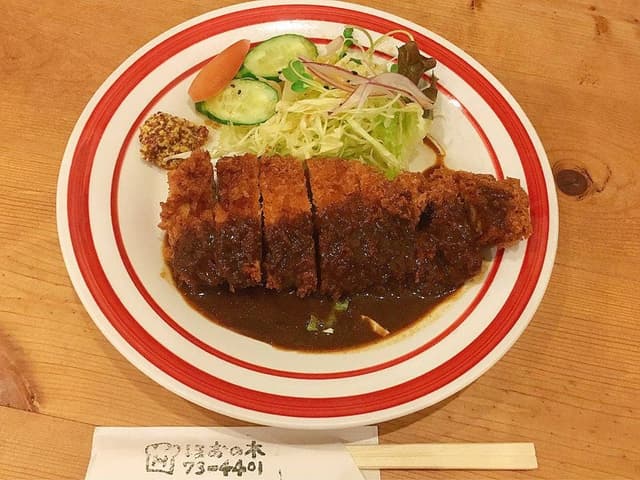 ほおの木茶屋 - サブ画像3