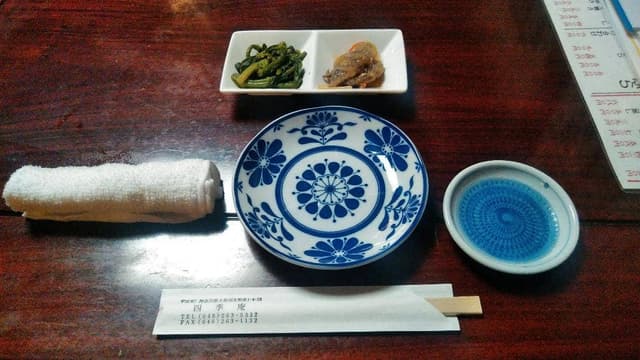 四季庵 - サブ画像1
