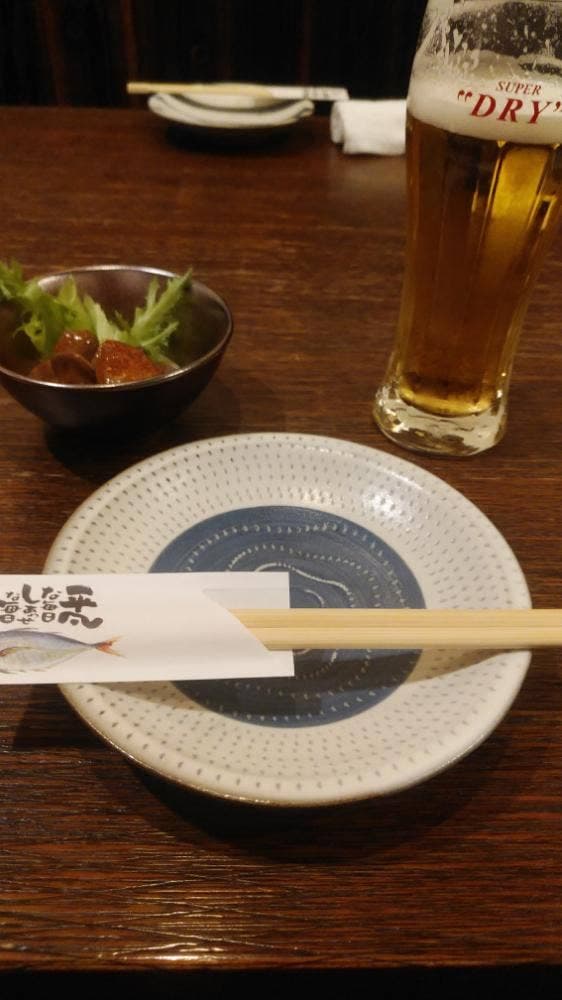 遊び割烹 ひらき