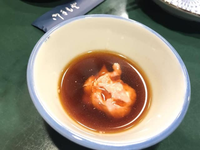 うをげん - サブ画像2