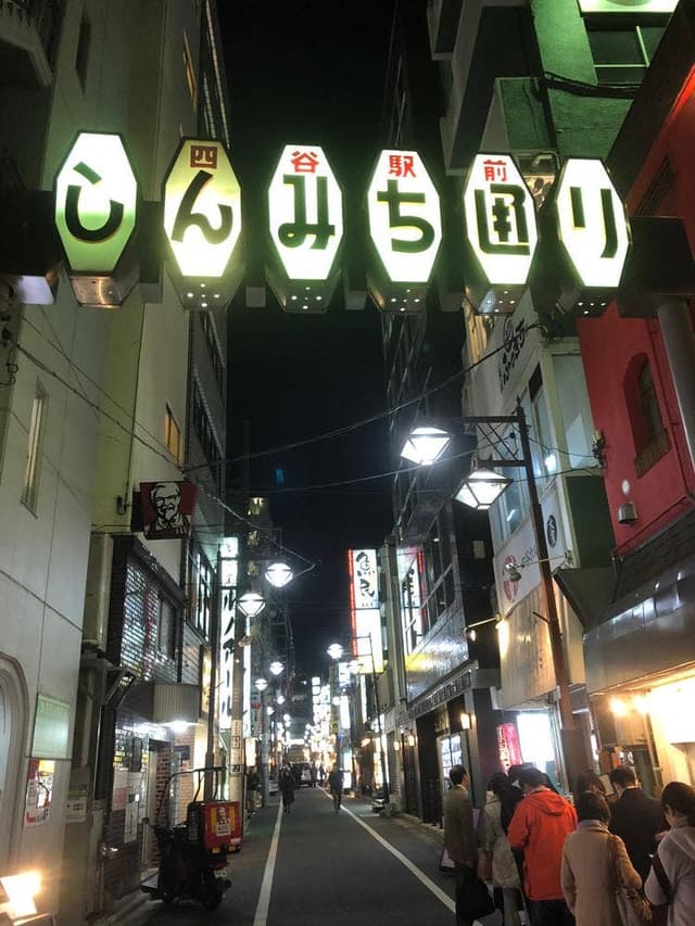 太平山酒蔵 総本店 - サブ画像3