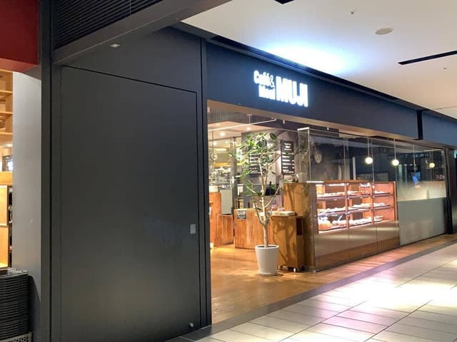 Cafe&Meal MUJI グランフロント大阪 - サブ画像1