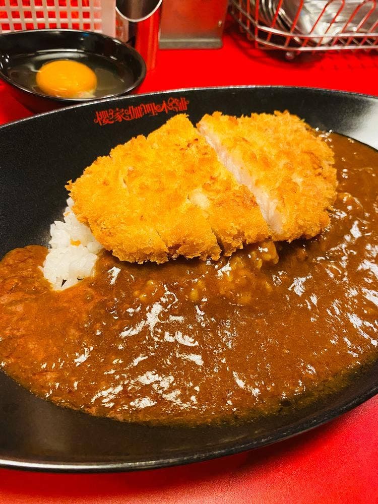 櫻家伽哩本舗