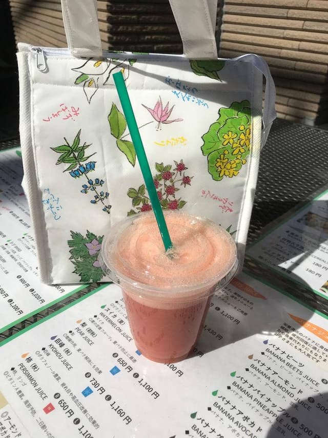 搾り屋 935 - サブ画像2