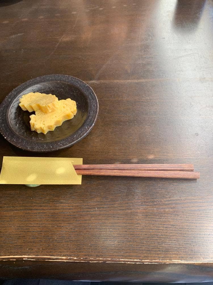 今吉 津島店