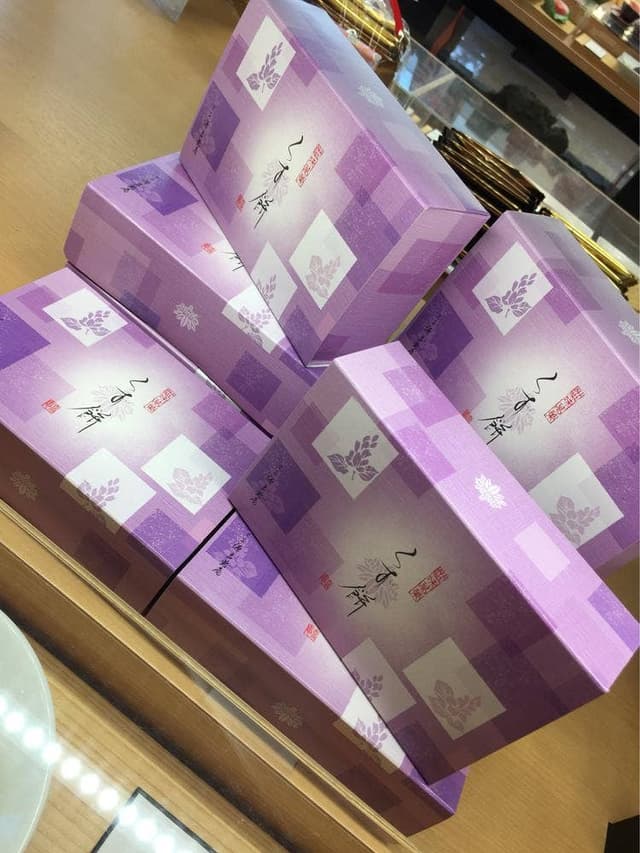 宗家源吉兆庵小平小川町店 - サブ画像1