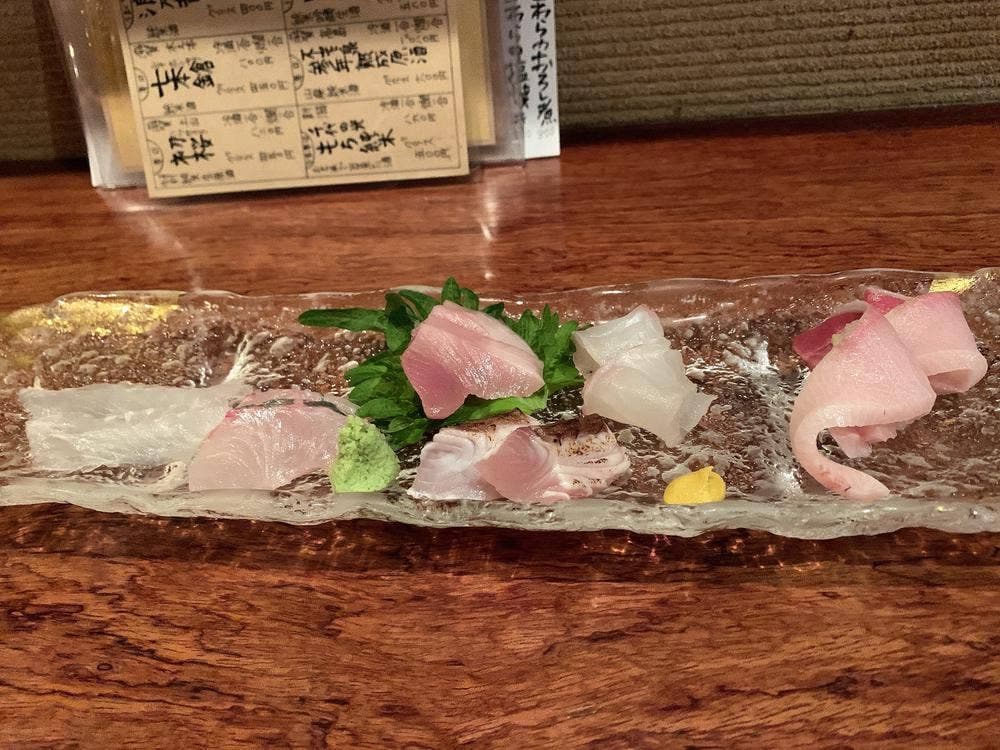 ゆ屋