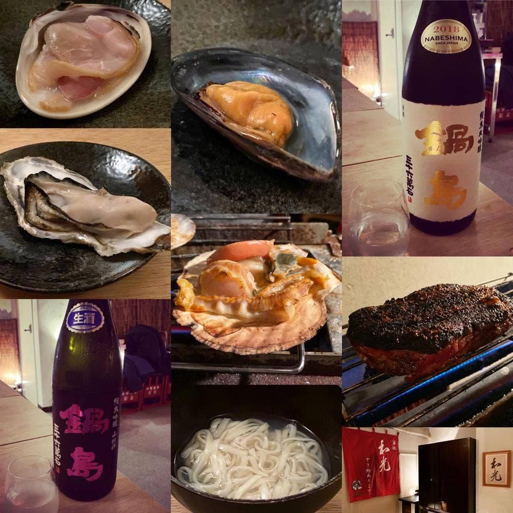 神戸元町 築地和光